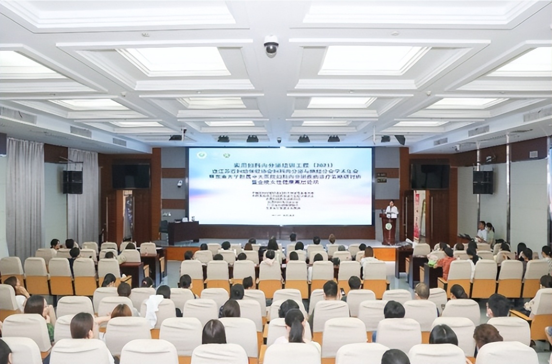 东南大学附属中大医院妇科中心,东南大学附属中大医院妇科怎么样