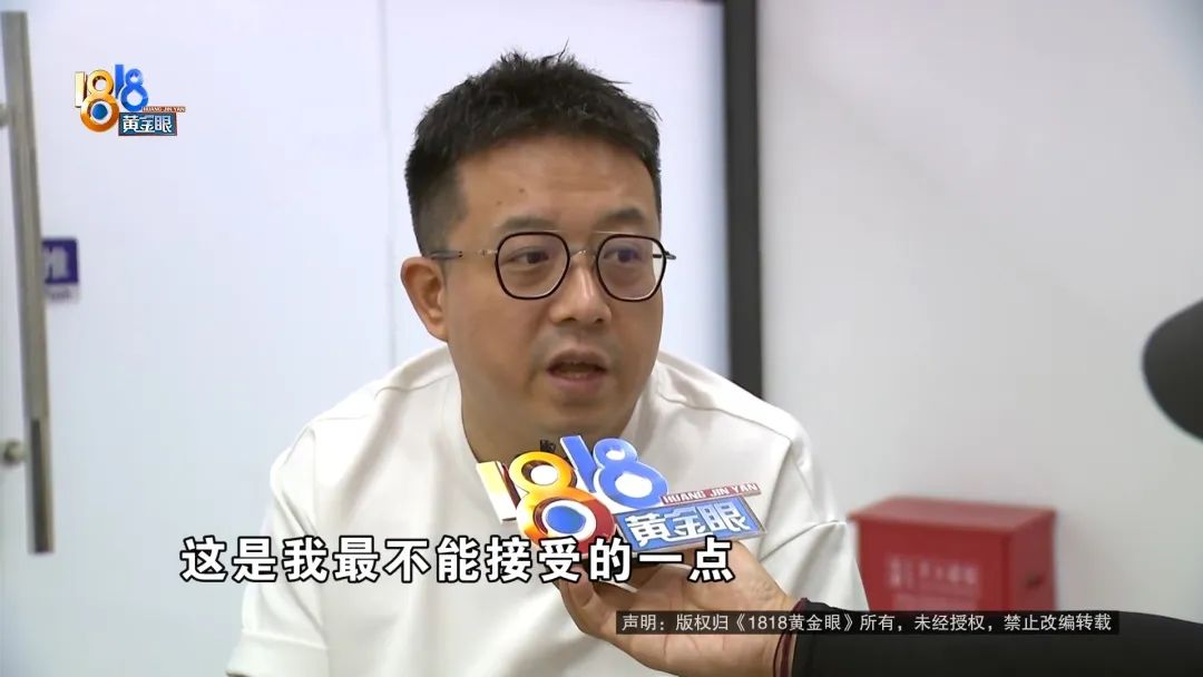 卷帘门到底隐藏了什么秘密,卷帘门有洞怎样处理