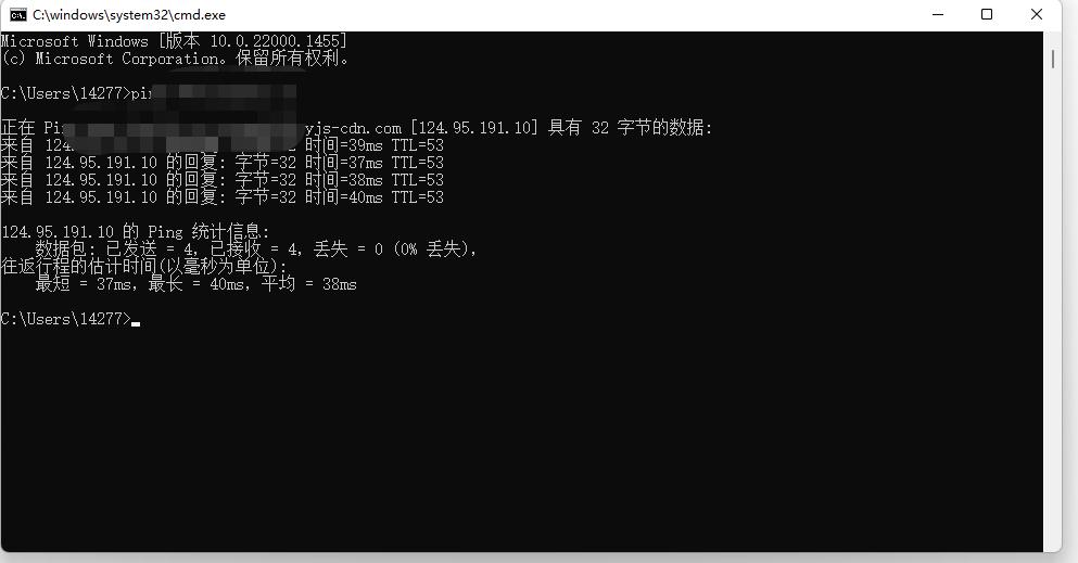 “开封市民之家”公众号“涉黄”？官方回应：域名被黑，账号已关停