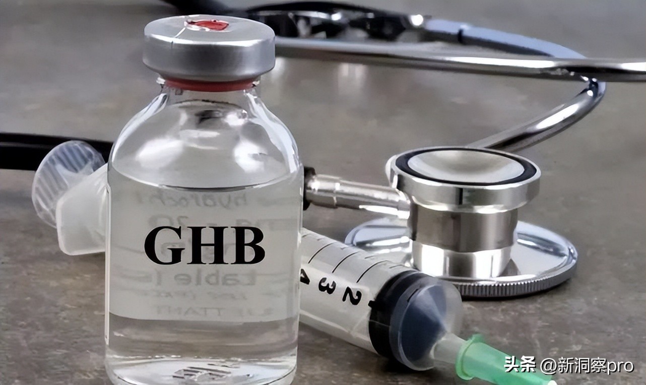 下*药迷**全过程曝光!女孩子一定要警惕!