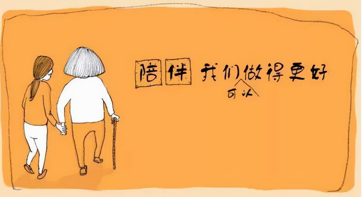 上海91岁老人,91岁老人全身器官衰竭