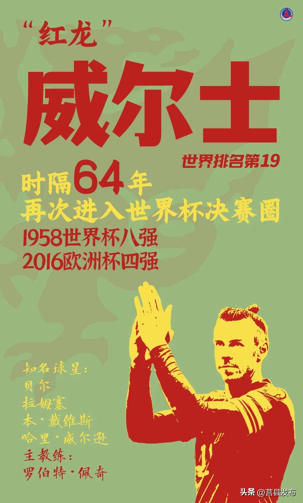 这一个月的屏保海报，已为你准备好了