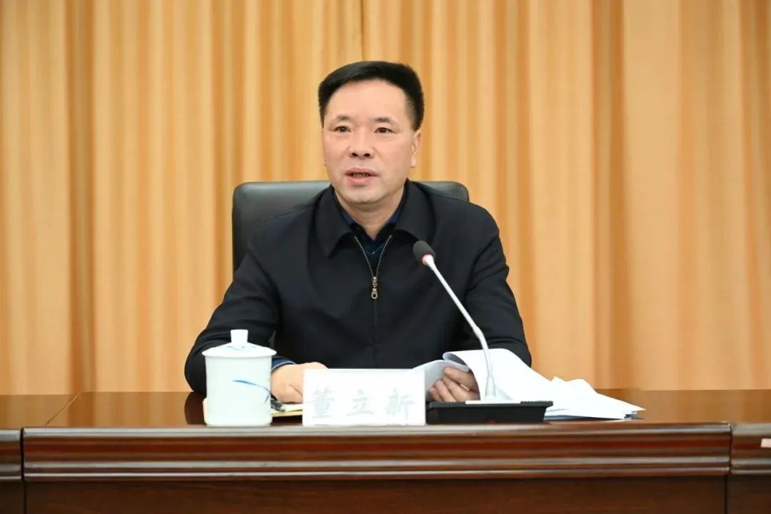 董立新个人简介,董立新最近视频