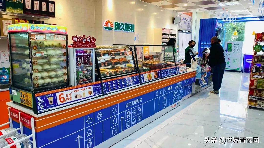 中原大省再添新6家山西唐久“便利”，金虎兄弟会跟进吗？