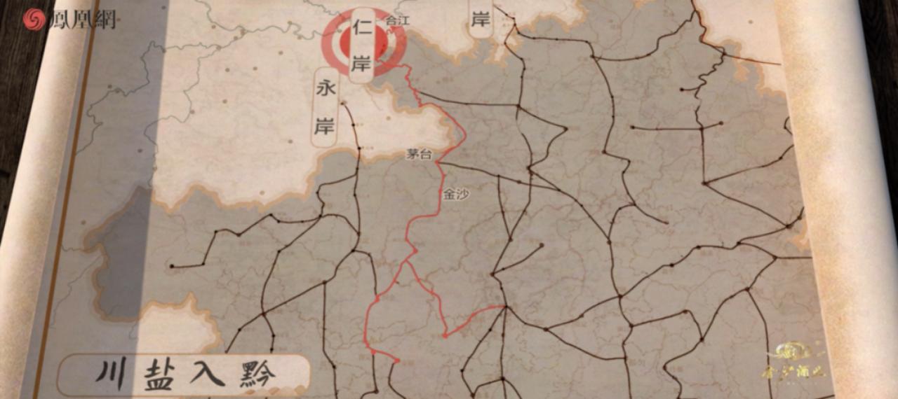 一粒“沙”拣成“金”,品味金沙产区的酱香传奇