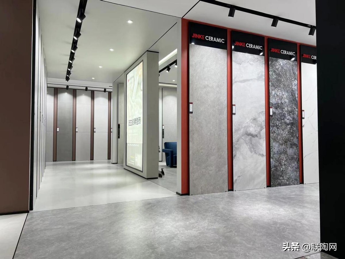 金科瓷砖佛山专卖店,金科瓷砖上海仓储旗舰店