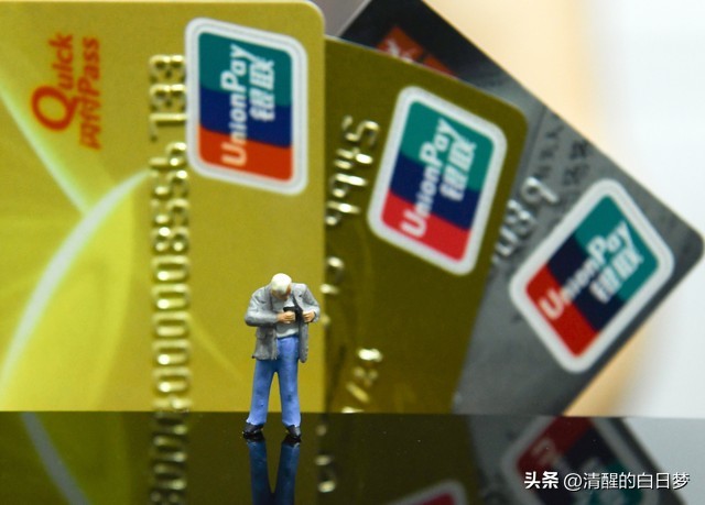 女子存五万出具收入证明,女子存5万被要收入证明原视频