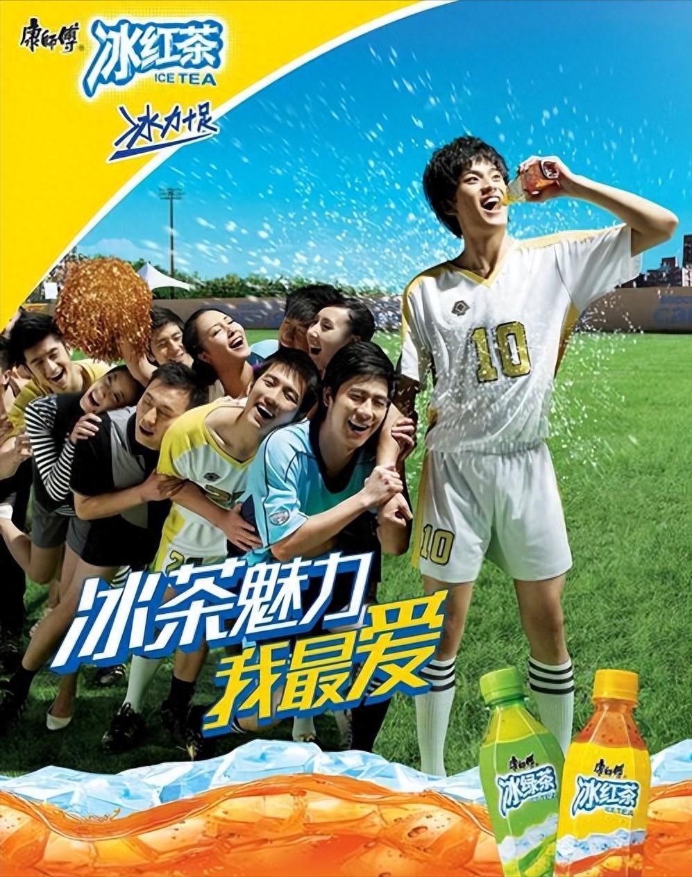 康师傅冰红茶为何越来越少,康师傅和统一冰红茶的功效与作用