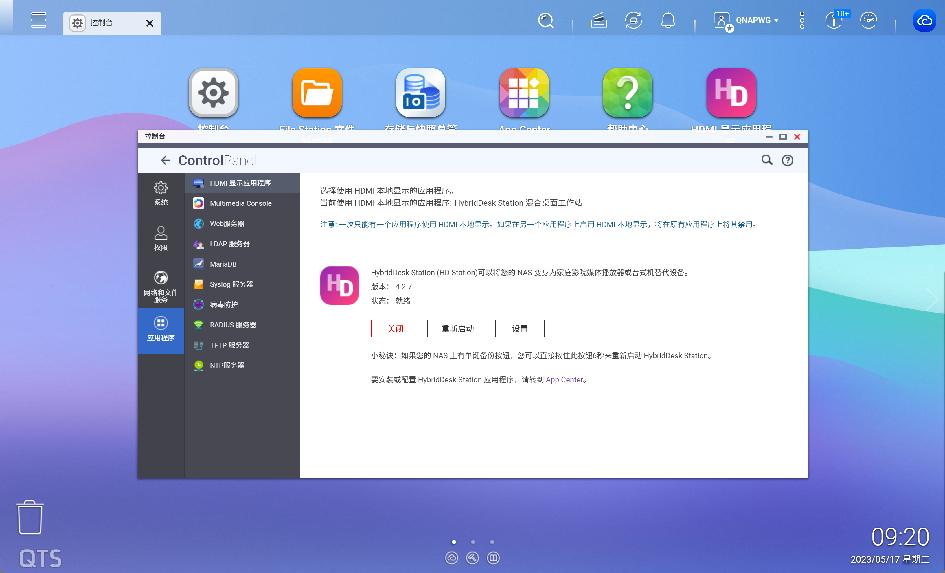 好看充满科技感的桌搭,桌搭好物推荐简约