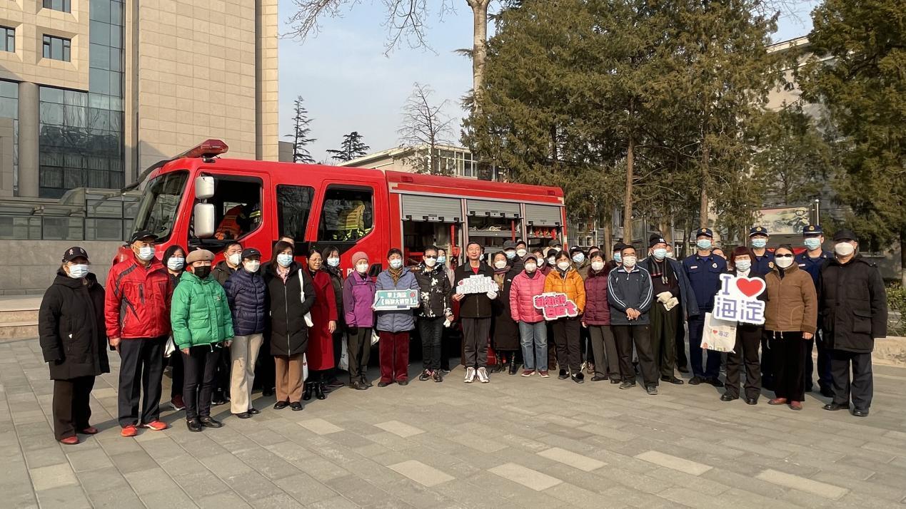 Get一揽子知识!今天,掌上海淀微信小程序“火焰蓝小课堂”上线啦!