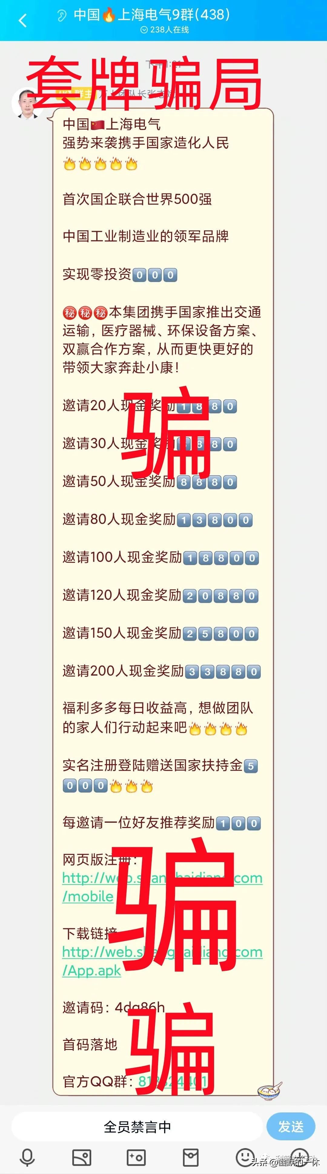 警惕当前投资的最大风险,互联网创业项目投资分析