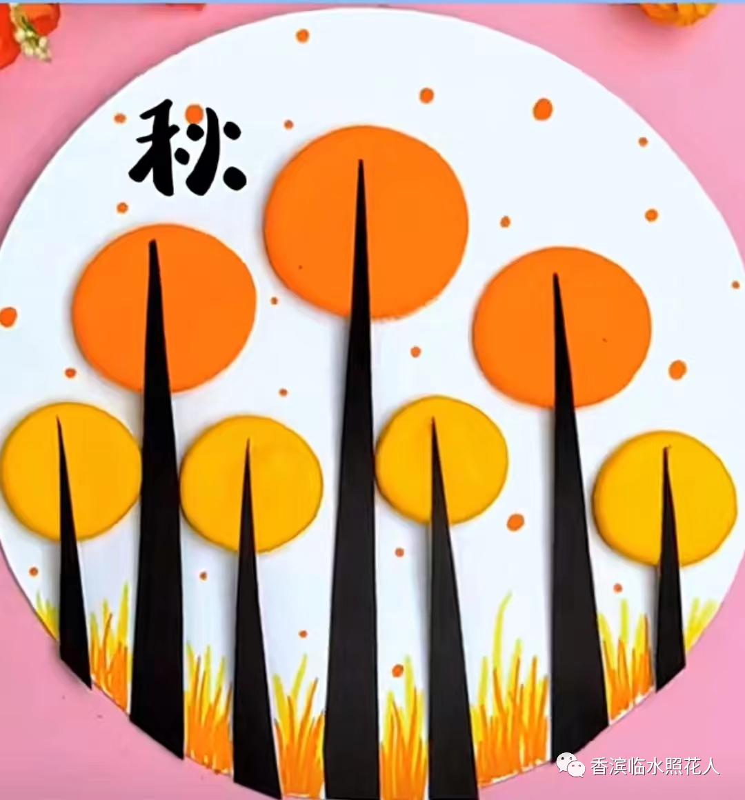 奋斗成就梦想作文600字初一,奋斗成就梦想作文150字左右