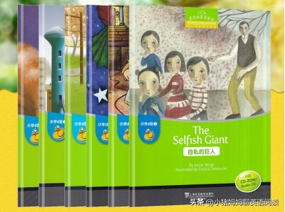 小书虫黑布林黑猫测评,英语黑布林和黑猫哪个好