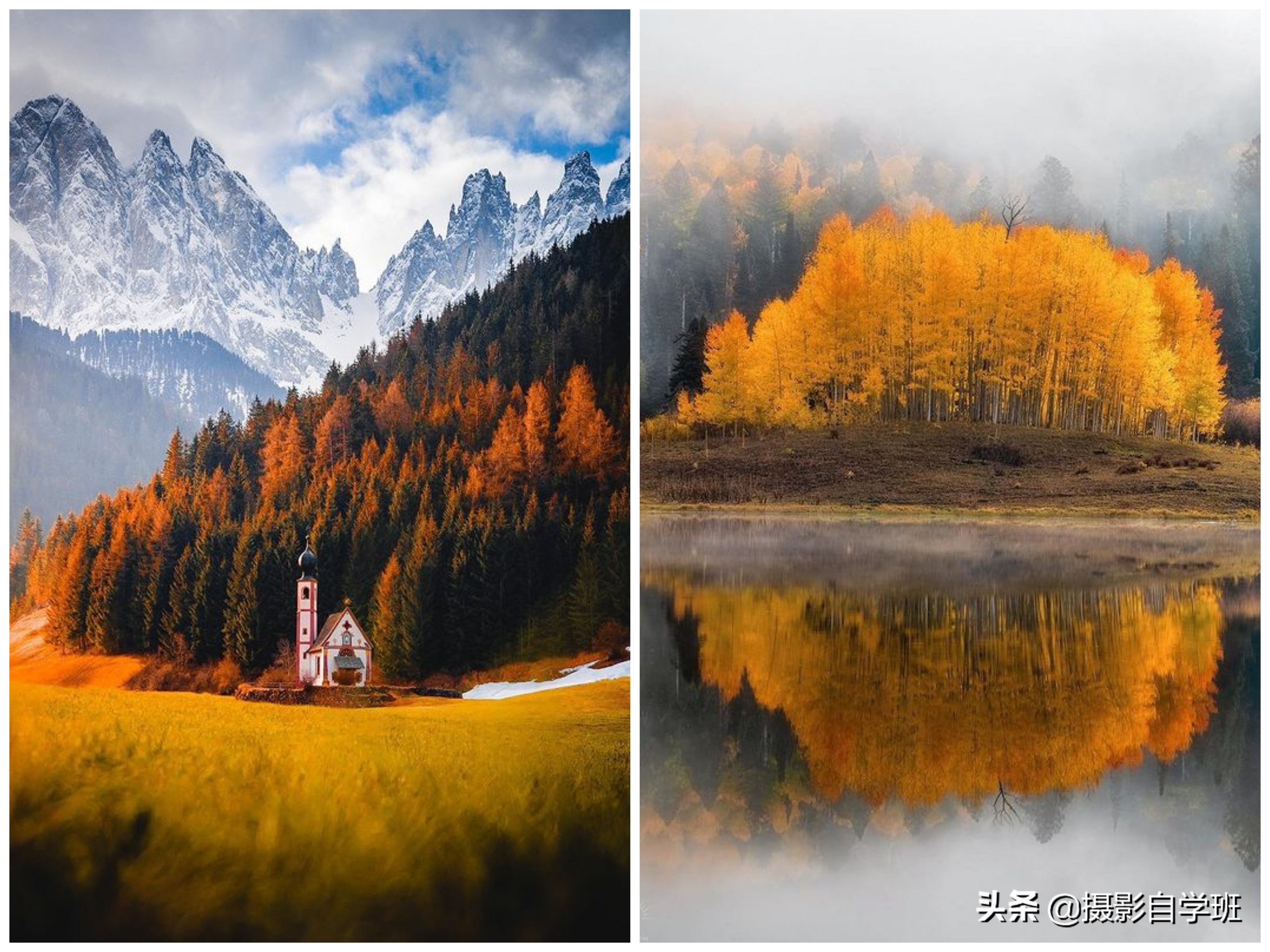 拍景色的照片不好看怎么修好看,不要为拍什么视频发愁