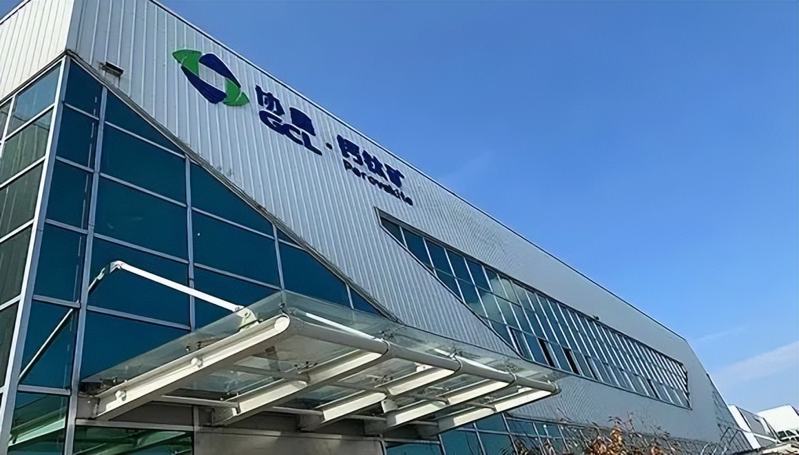 华为入股宁德时代,独角兽早报