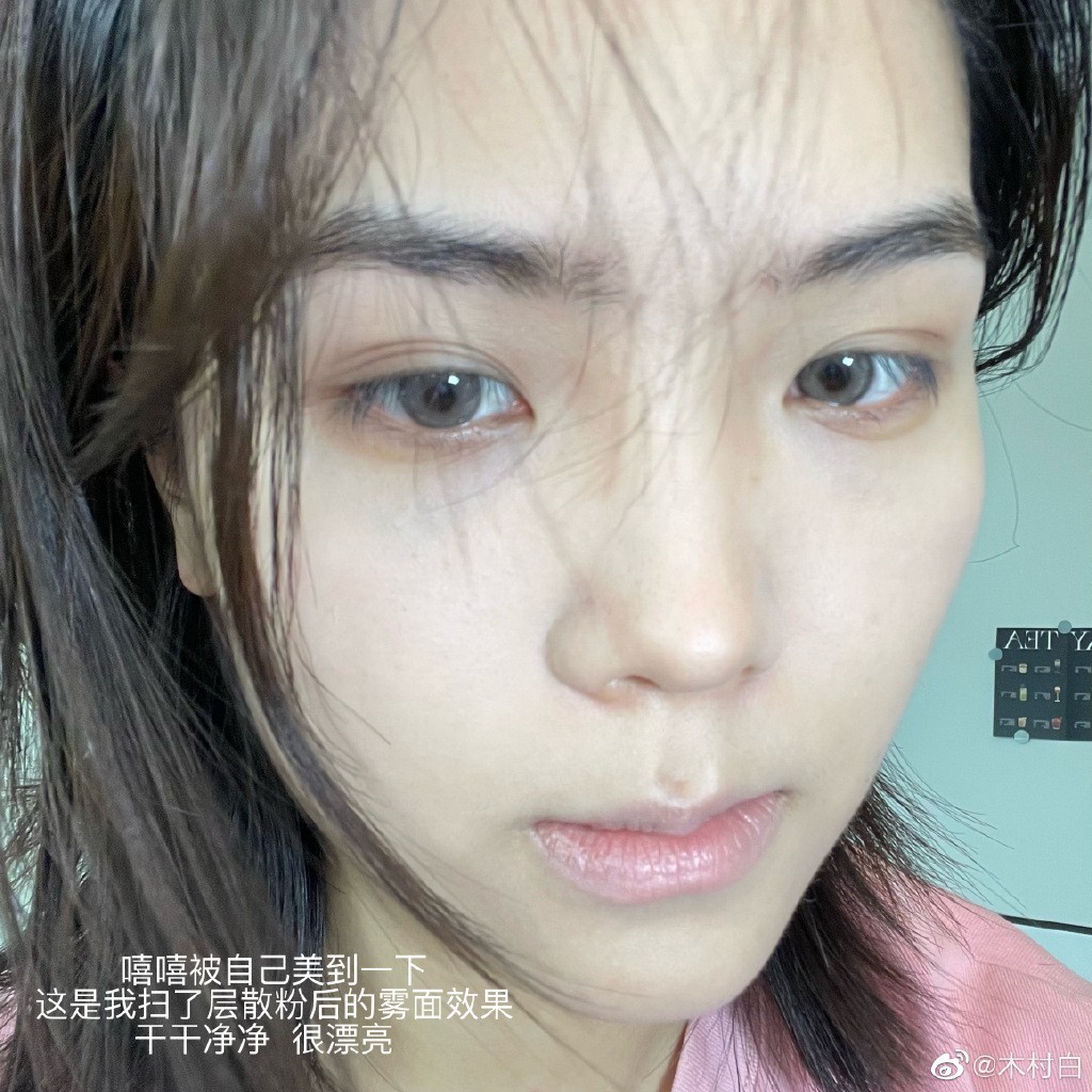 妆前乳哪个牌子好用？这个小众宝藏不允许你不知道