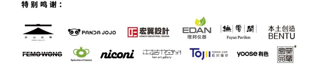 文创消费活动,文创消费新模式