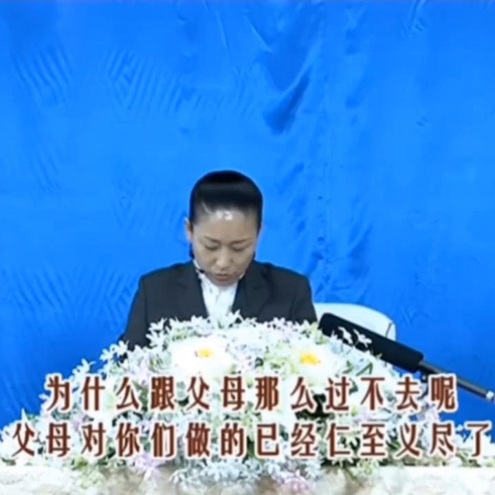 真正的智者看透不说破,智者看破不说破下一句