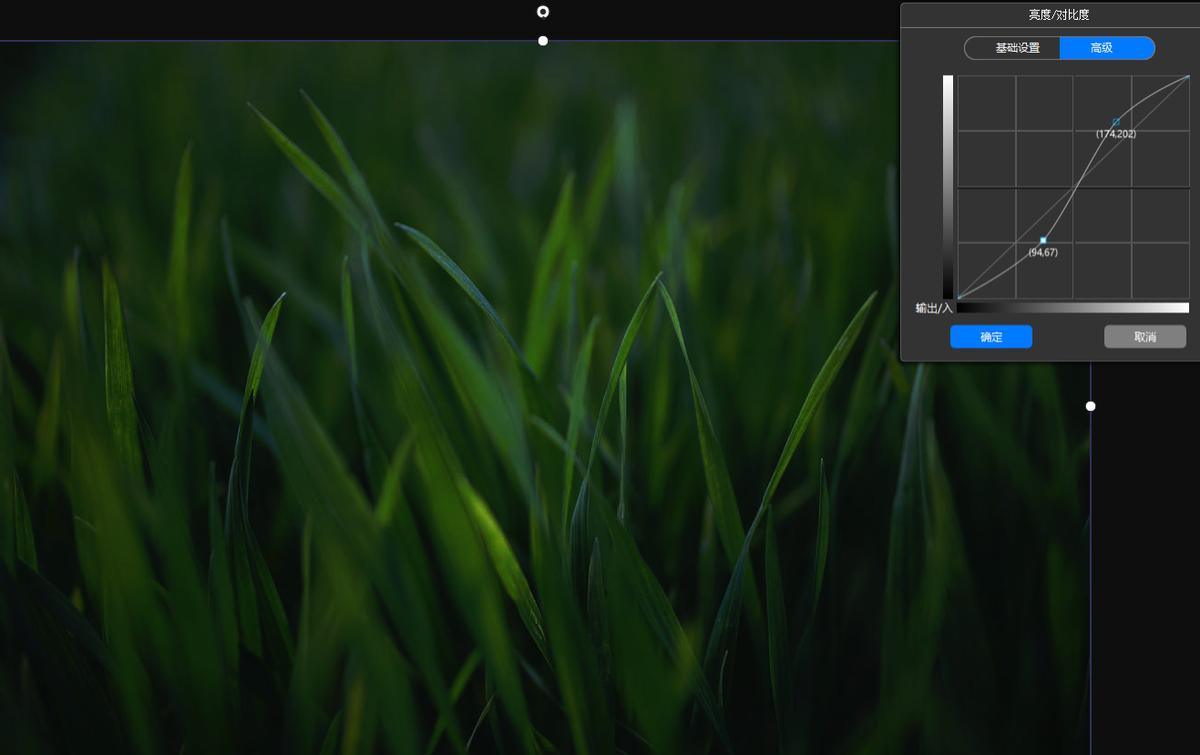 悟空带你看星星,悟空视觉表现