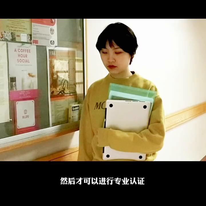 艺术治疗专业留学,艺术疗愈师留学