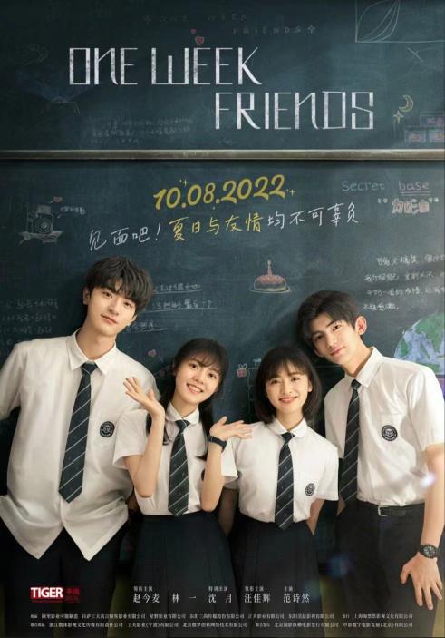 从百万到千万的世界会怎么样,从千万个亿的高度跳下来会怎么样