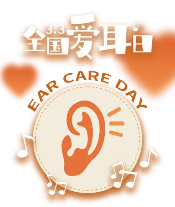 为什么有的人喜欢掏耳屎,喜欢掏耳屎是一种病态吗