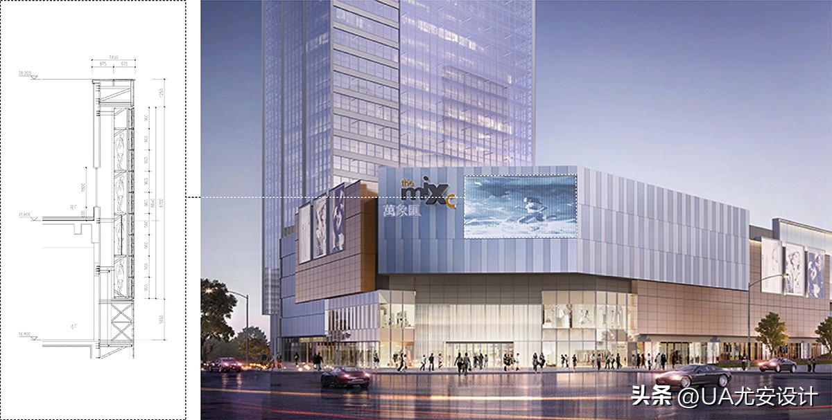 tod地铁上盖,tod地铁上盖项目