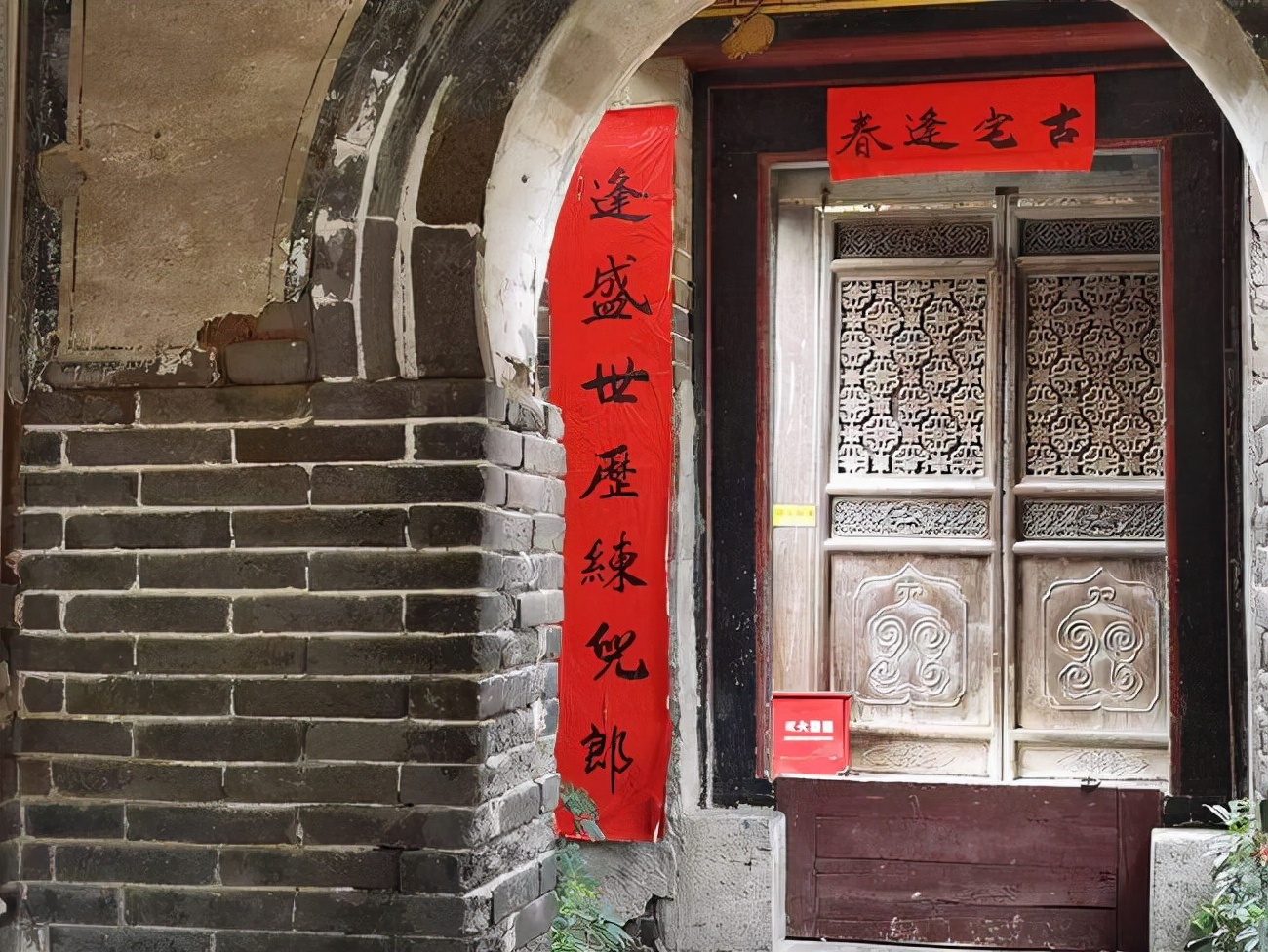 钉子户任金岭,河南钉子户任金岭