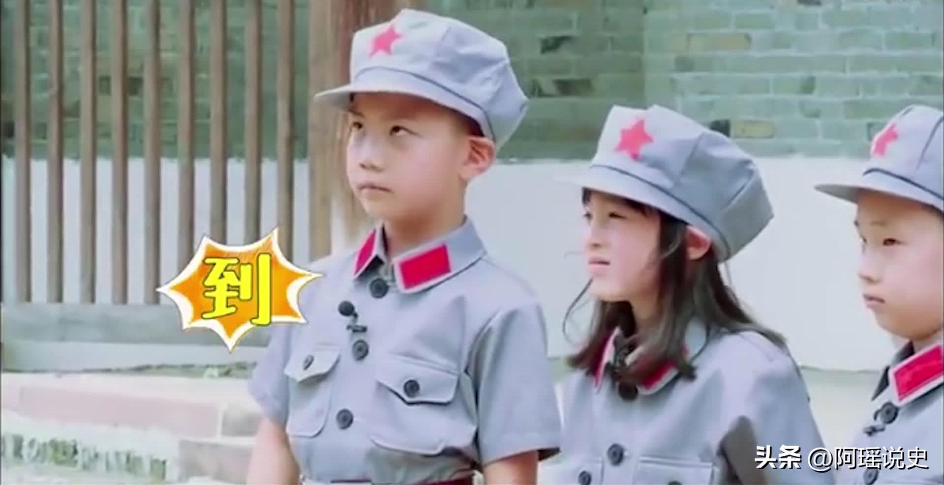 爸爸去哪儿12岁康康身高,爸爸去哪儿第一季石头天天