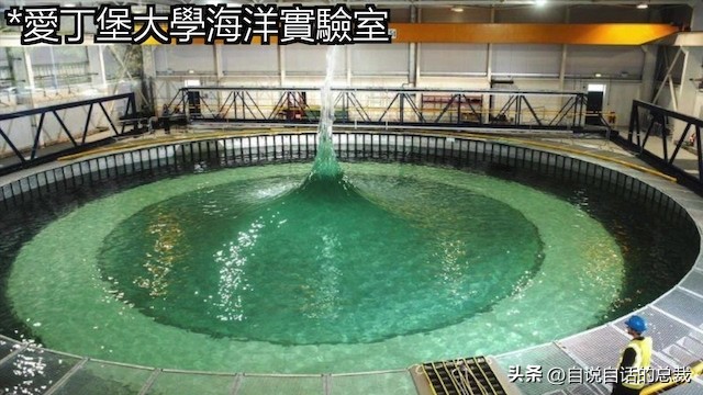 科学家在海洋发现令人不安的东西,一种海洋里的未知力量