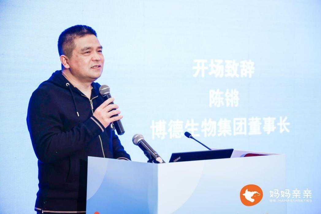 宝宝五倍肤乐霜对湿疹有效果吗,儿童肤乐霜可以治疗过敏皮炎吗