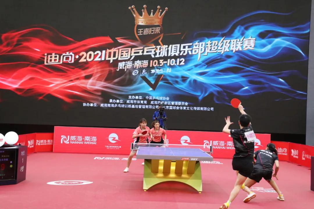 彩绘乒乓,乒乓嘉年华主题绘画