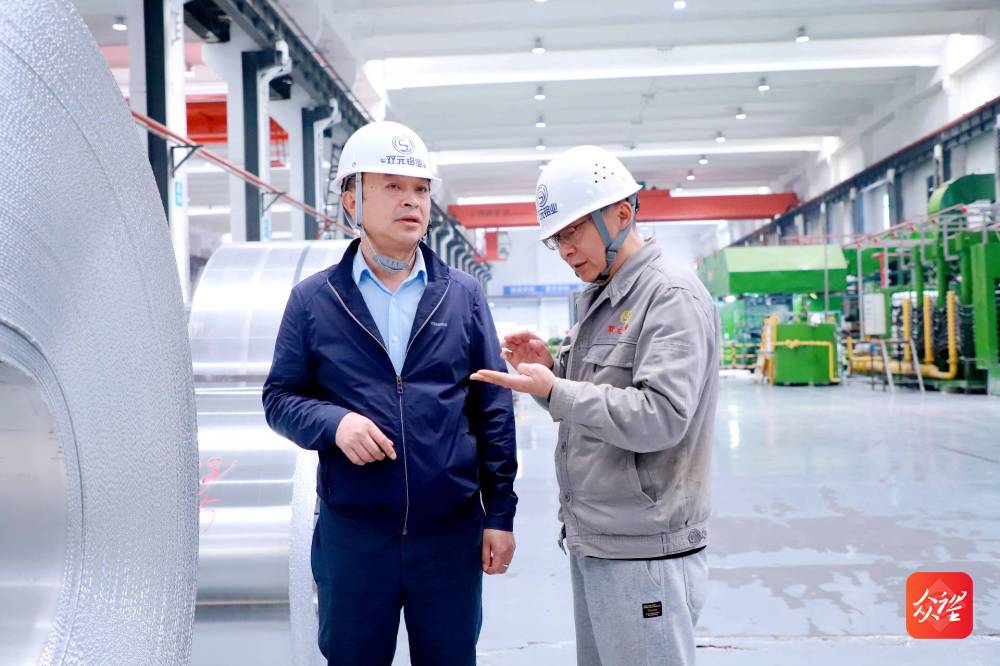 【新时代的贵州人】田海军：深耕电解铝30年的“铝行者”