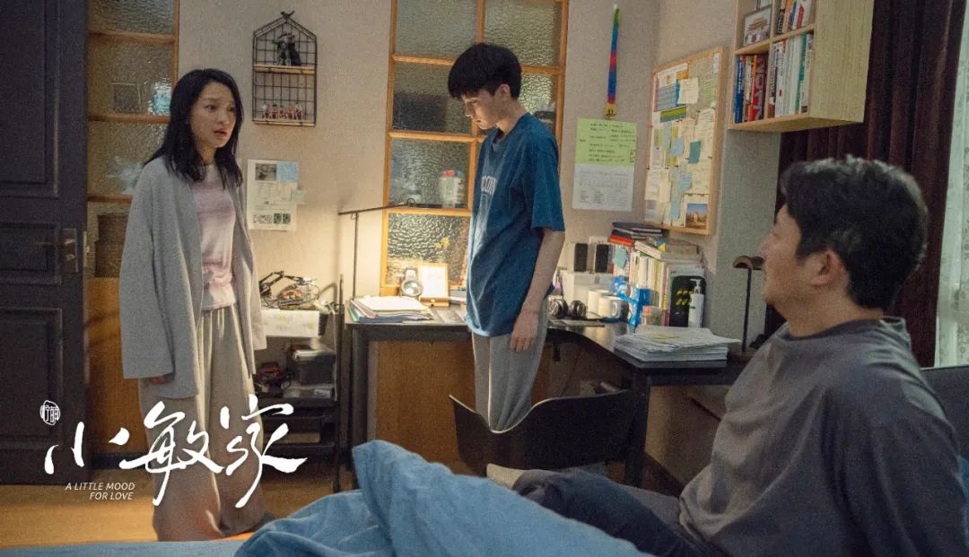 “小敏家”美上热搜,国产剧里的人们都不会为买房发愁吗?