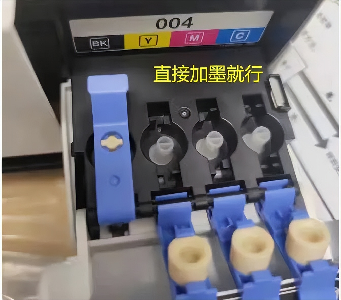 如何拥有一台满意的打印机?真实购机经验分享