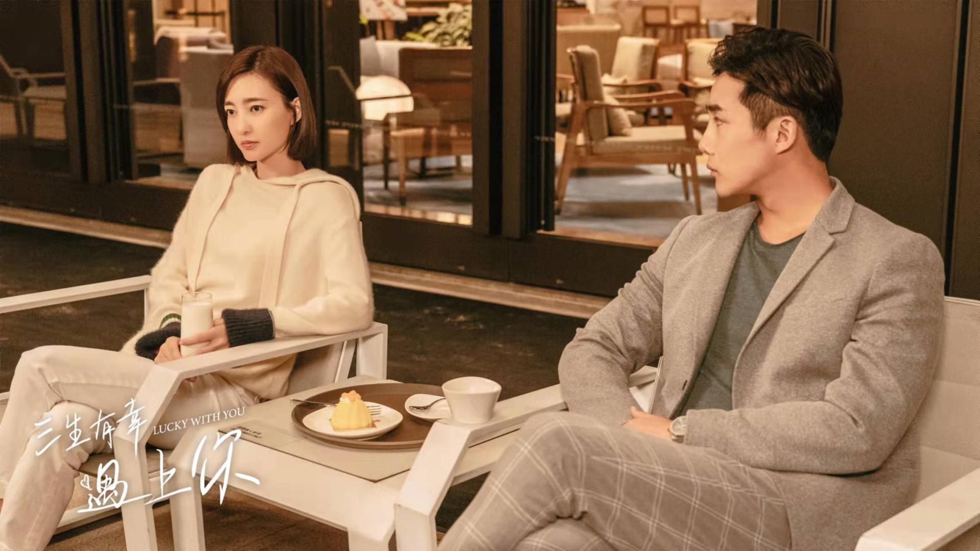 三生有幸为什么很多人吐槽,三生有幸兰旗