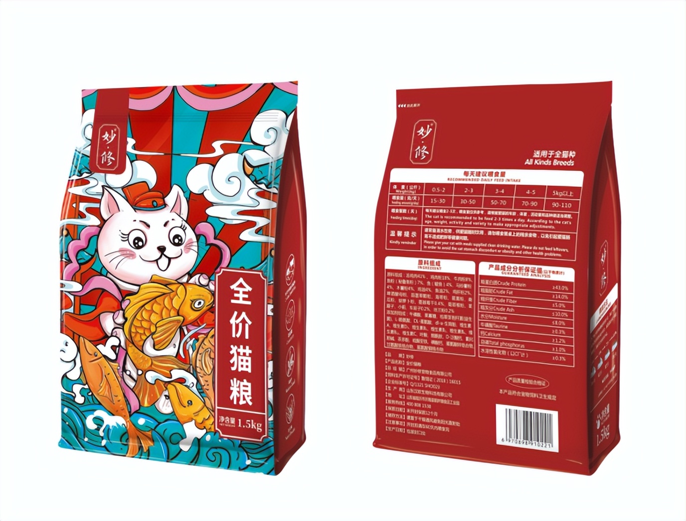 银渐层吃哪个牌子猫粮性价比高,银渐层吃什么牌子的猫粮合适