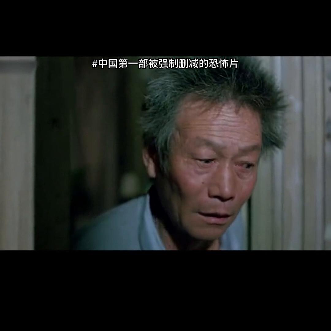 吓死过人的鬼片电影日本,吓死过人的鬼片片段