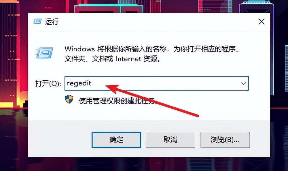 右下角无线网络连接图标不见了,dell无线网络连接不见了