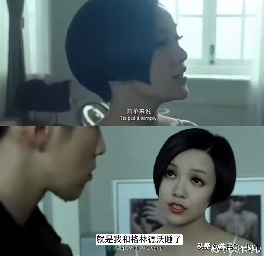 神奇动物之邓布利多之谜免费观看,神奇动物邓布利多之谜彩蛋