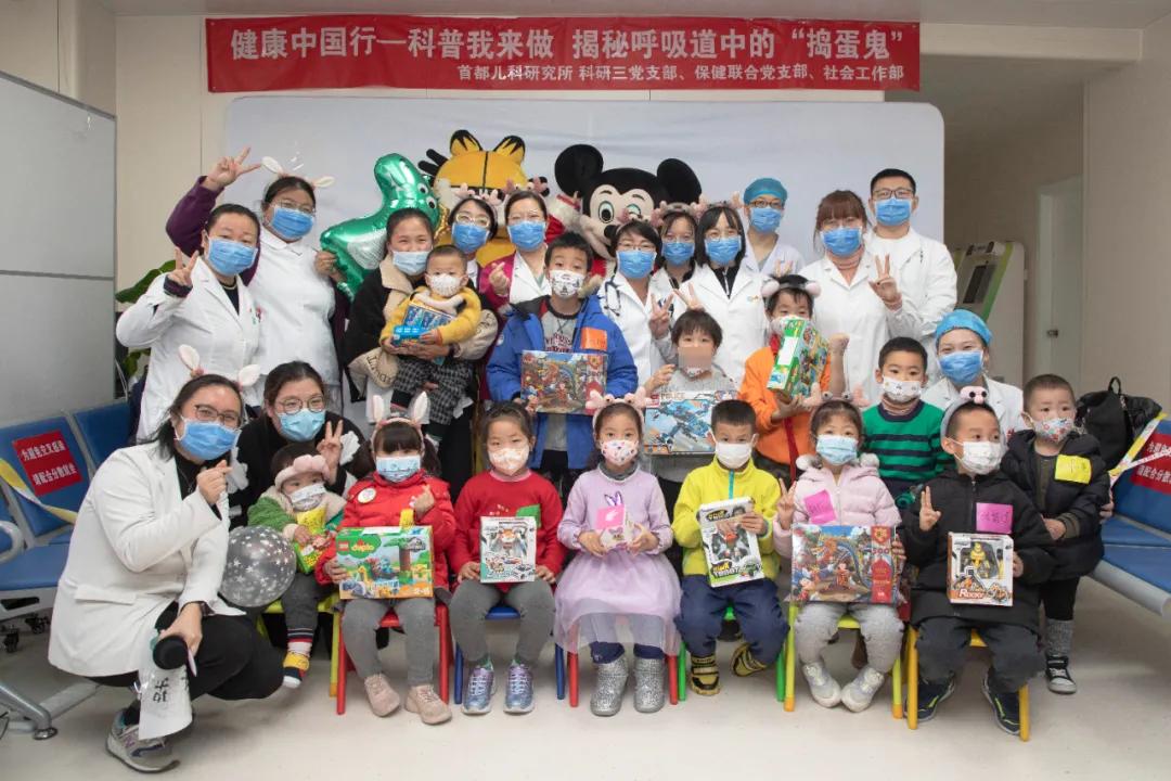 我省开展健康中国行科学宣传活动,健康科普中国行公益活动