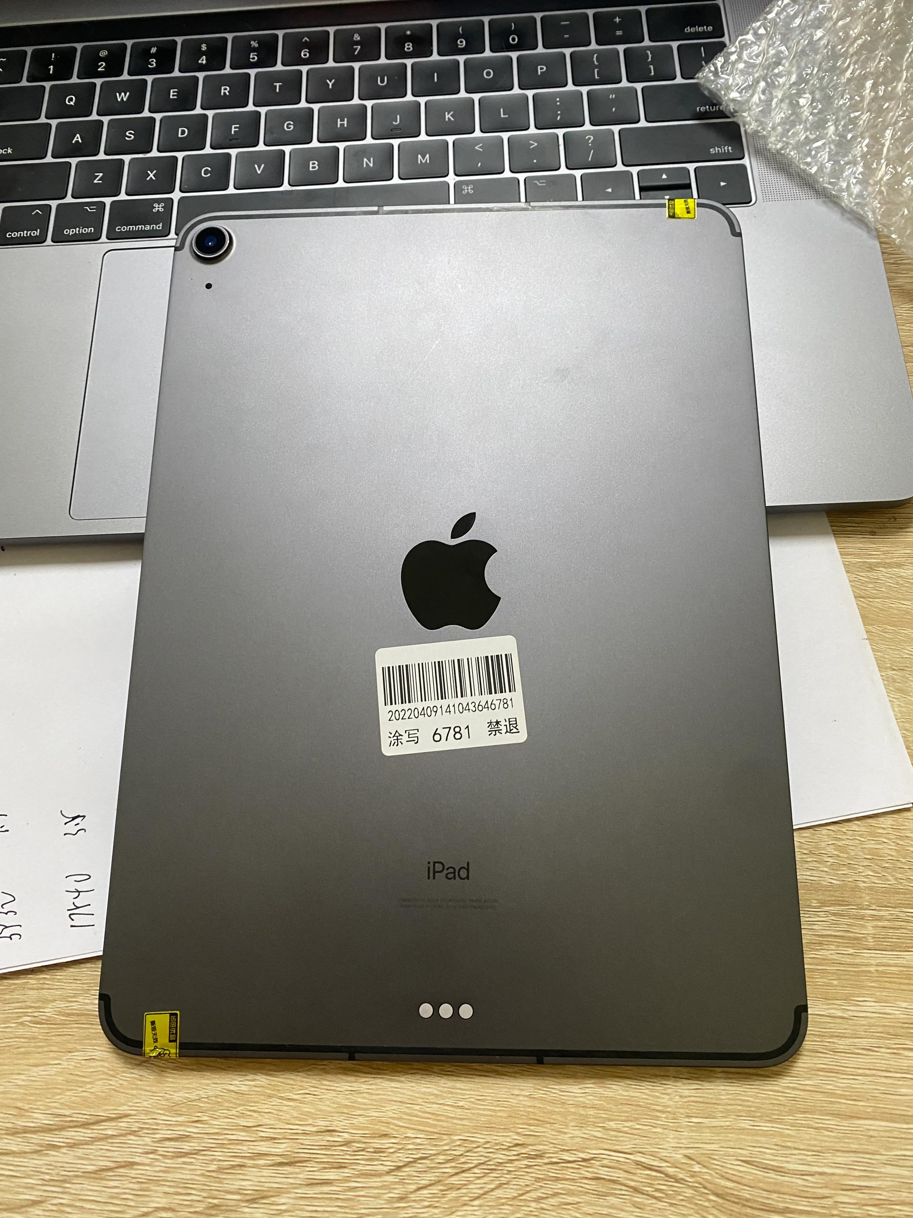 ipadair3二手价格,二手ipadair2价格