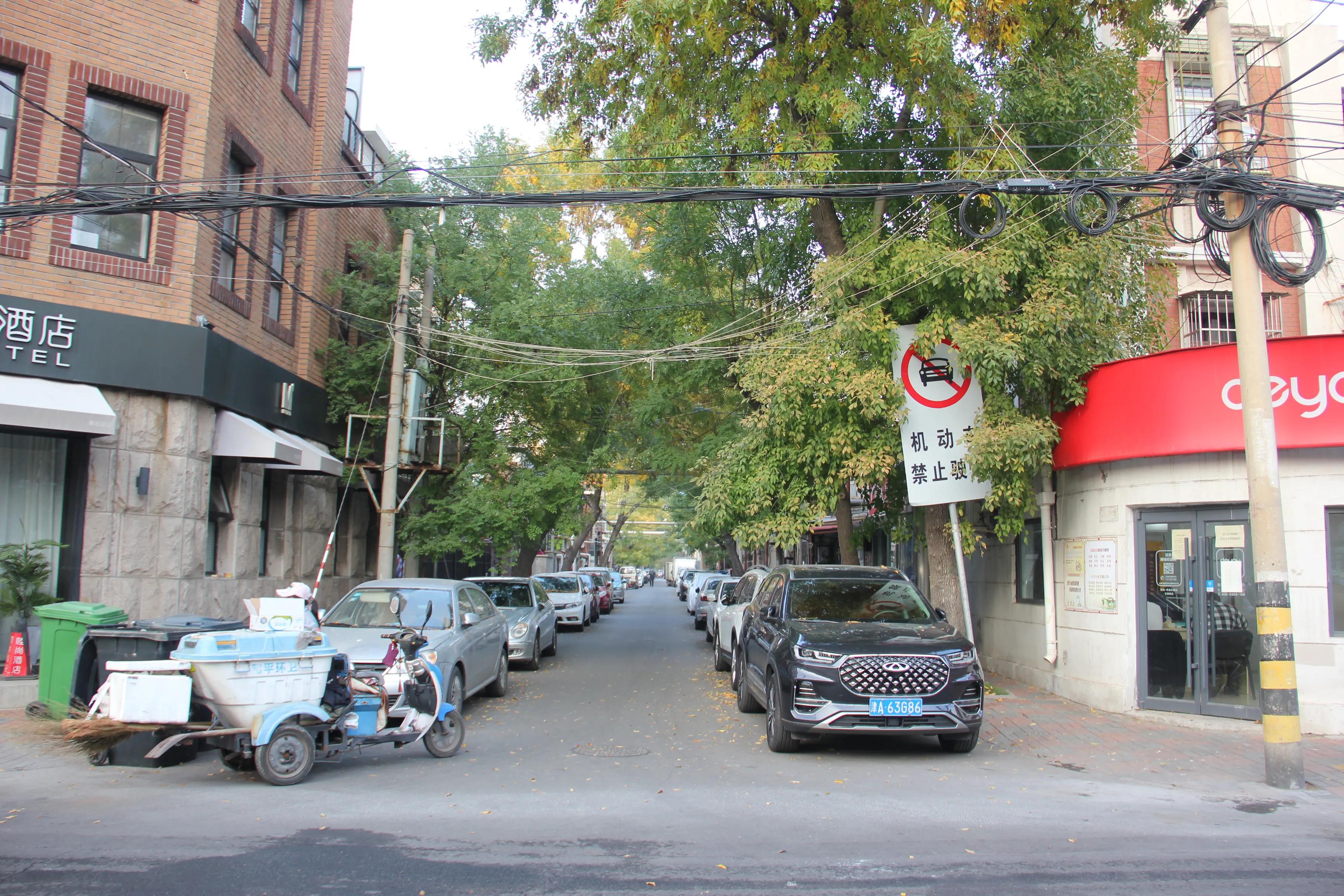 探访过去叫浪速街的四平东道