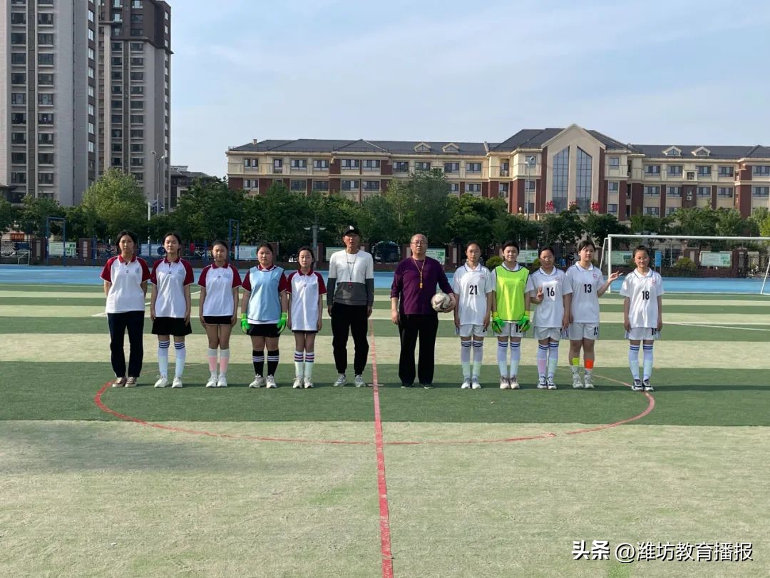 昌邑市实验中学足球赛,吉林省吉林市昌邑区实验学校足球