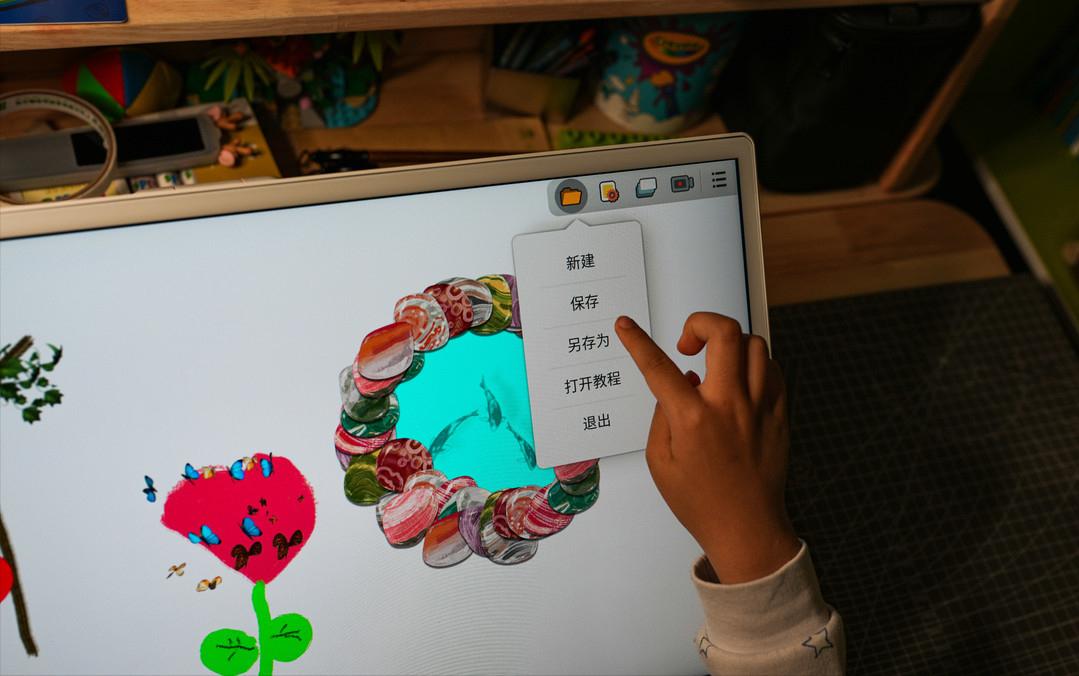 怎样好用的学习机？元创师icustom智慧学习显示器22K2使用体验