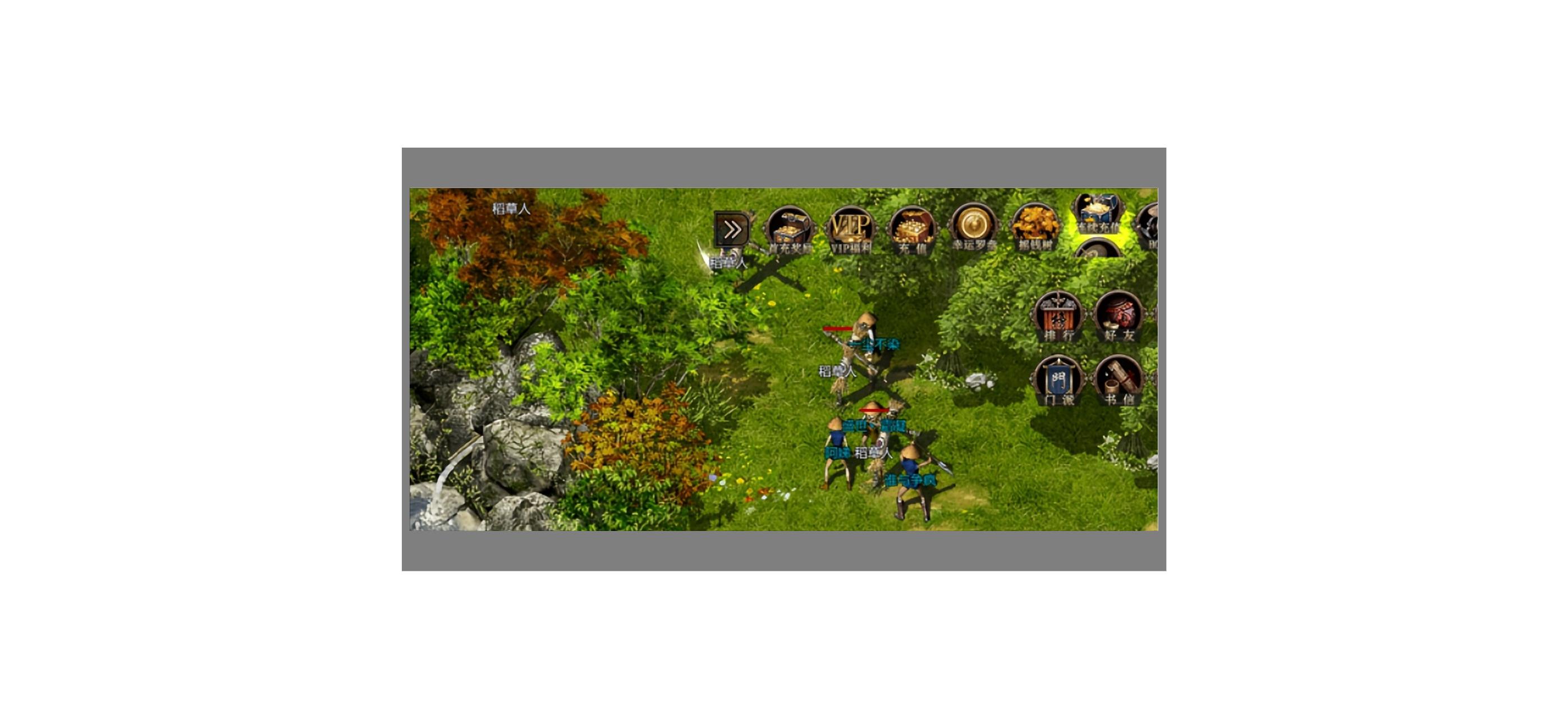 千年盛世官方正版手游攻略,千年盛世手游官网版攻略