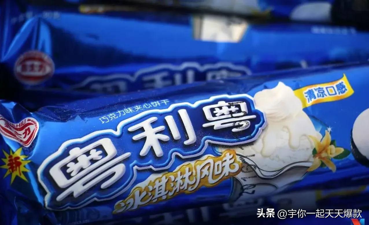 来说说这些年山寨产品,盘点那些山寨版的东西