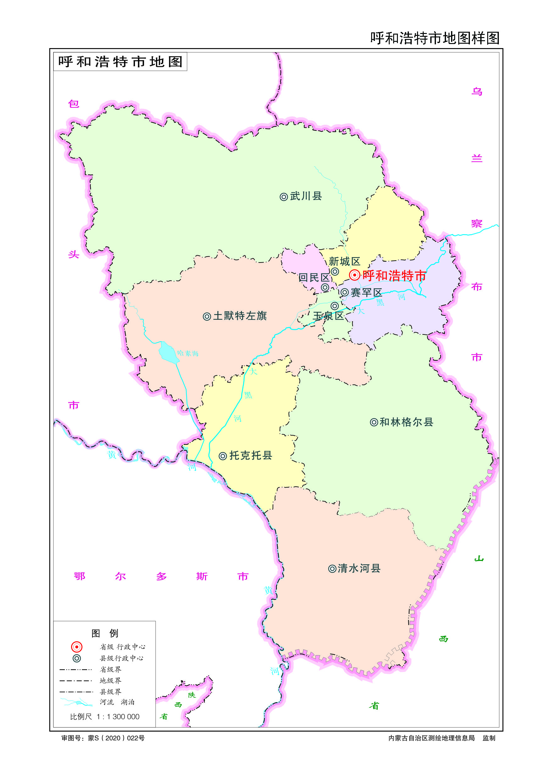 呼和浩特和南宁比谁厉害,呼和浩特和深圳对比