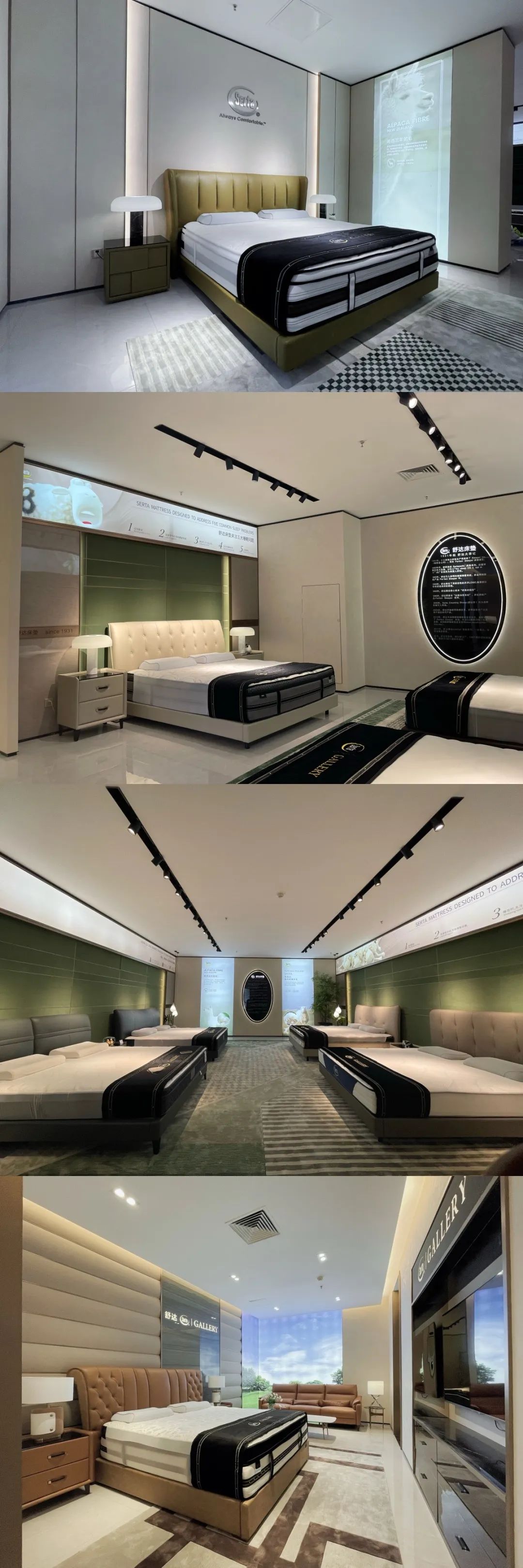 舒达床垫专卖店在哪里,舒达床垫官方旗舰店直播间热销