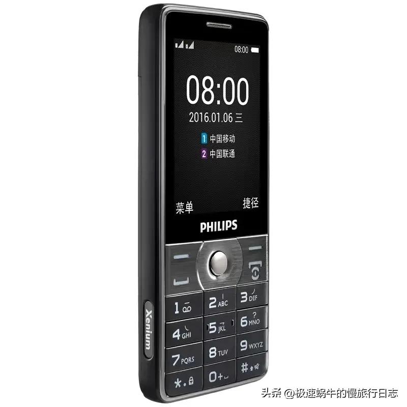 手机进化史我的手机,我的手机更新换代史